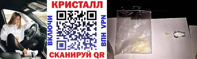 Амфетамин VHQ гидра маркетплейс Канск