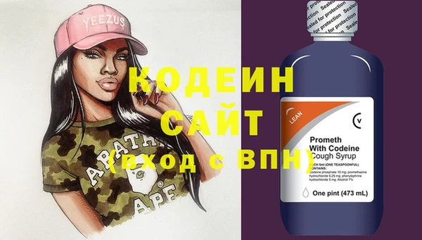 бошки Верея
