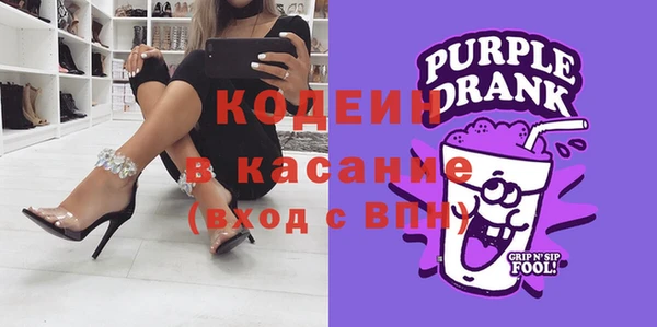 бошки Верея