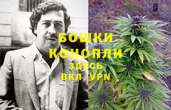 мефедрон VHQ Верхний Тагил
