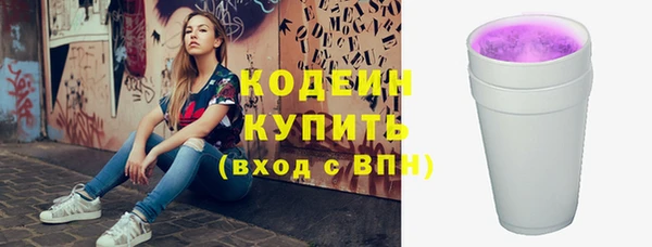 мефедрон VHQ Верхний Тагил