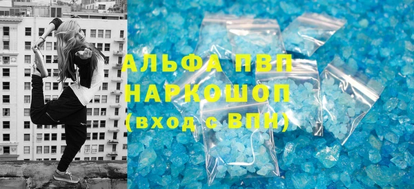 мдма Верхнеуральск