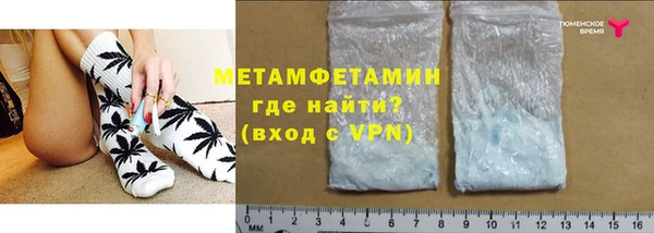мдма Верхнеуральск