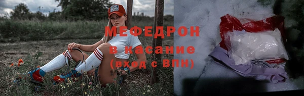 бошки Верея
