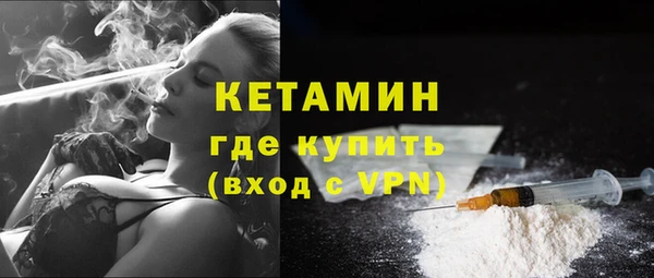 мефедрон VHQ Верхний Тагил