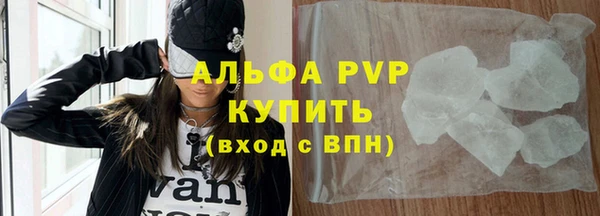 мдма Верхнеуральск