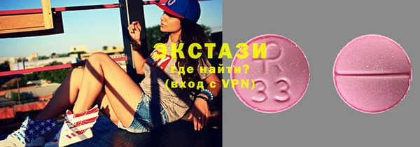 бошки Верея