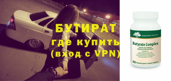 мефедрон VHQ Верхний Тагил