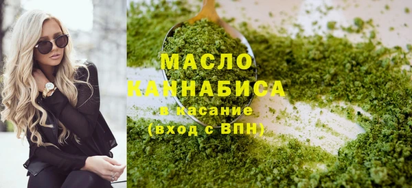 бошки Верея