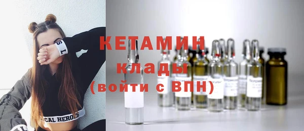 мефедрон VHQ Верхний Тагил