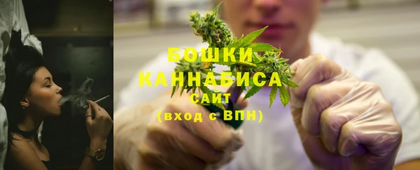 мефедрон VHQ Верхний Тагил