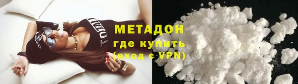 мдма Верхнеуральск