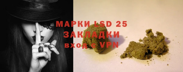 мефедрон VHQ Верхний Тагил