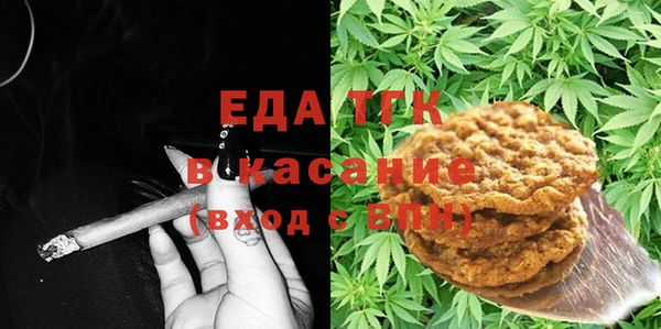 марки lsd Бугульма