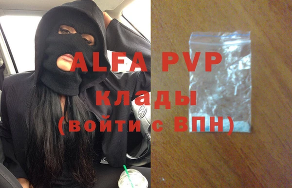 мдма Верхнеуральск