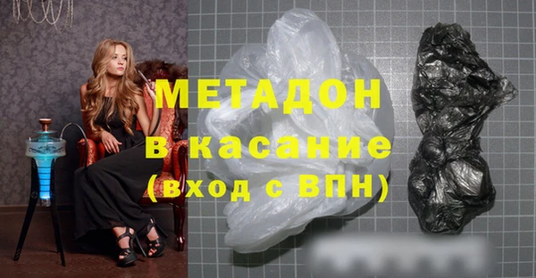 мефедрон VHQ Верхний Тагил