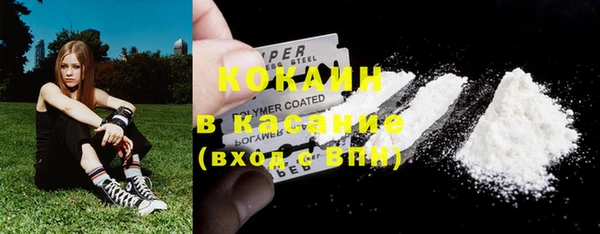 марки lsd Бугульма